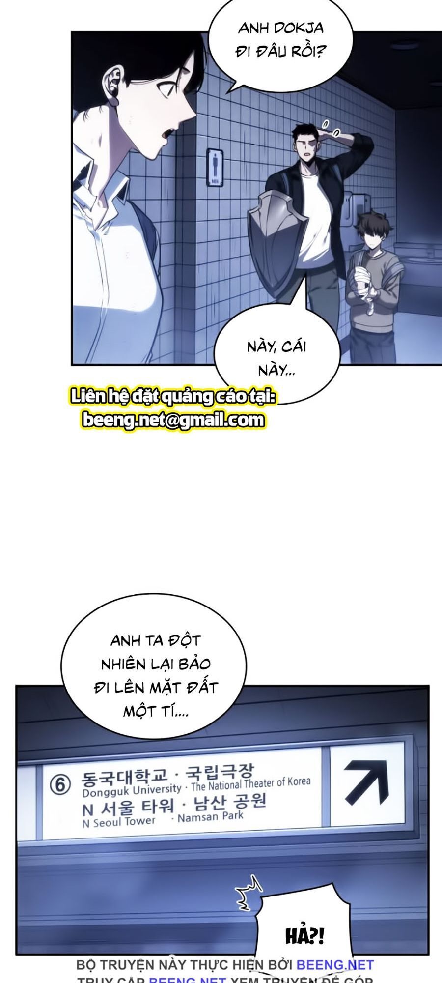 Chương 25 - trang 57
