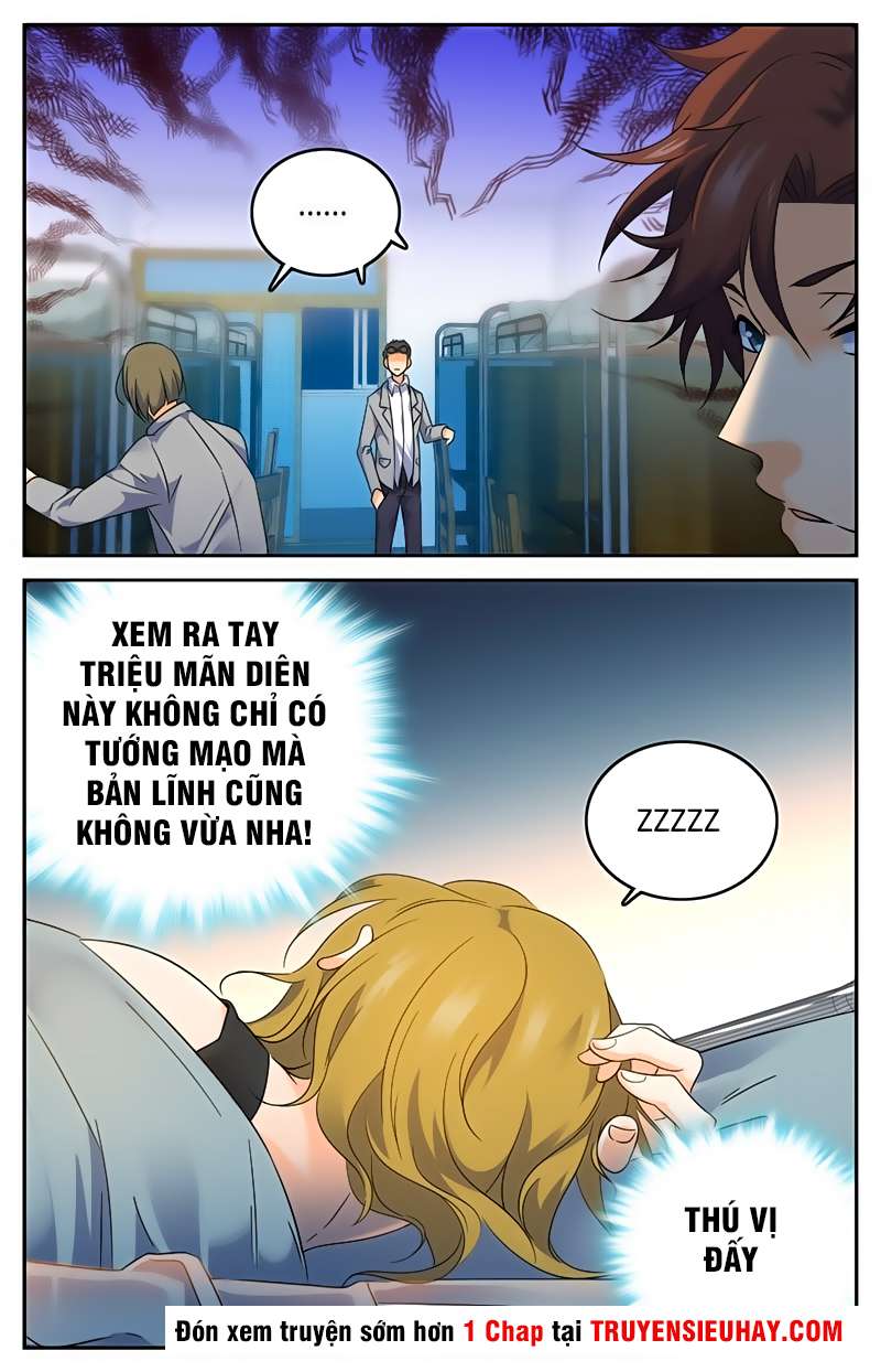 Trang 7