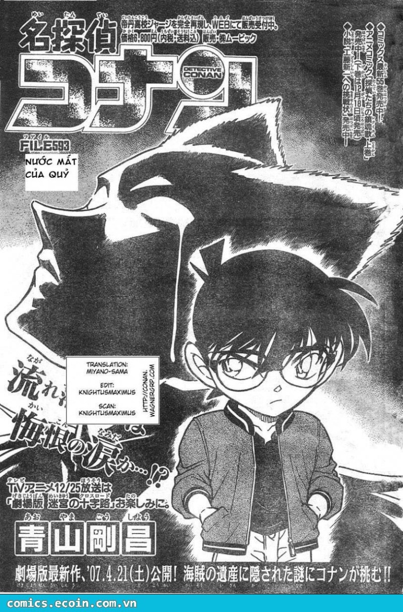 Chương 593 - trang 1