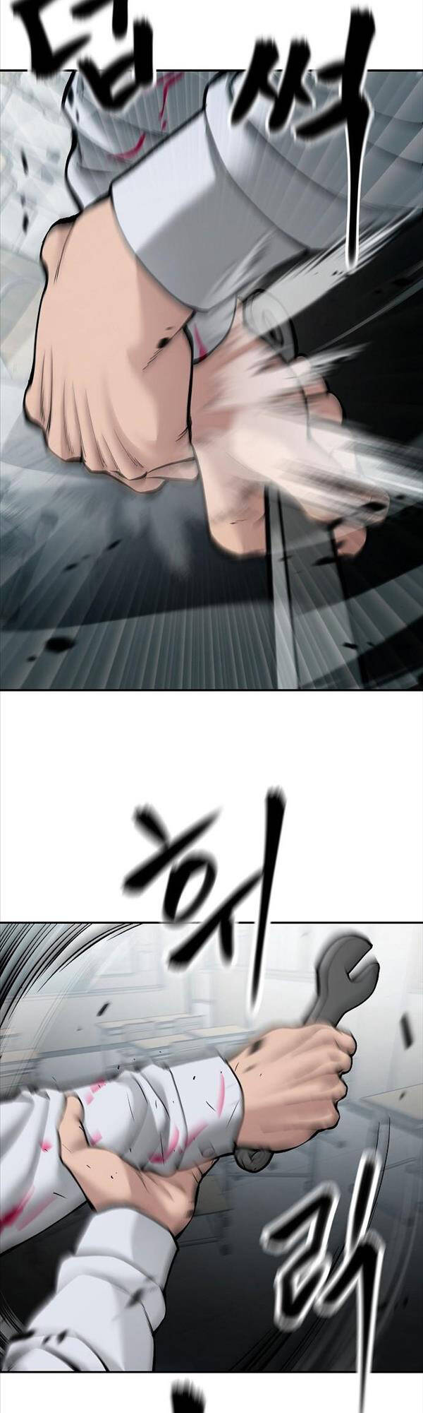 Chương 69 - trang 75