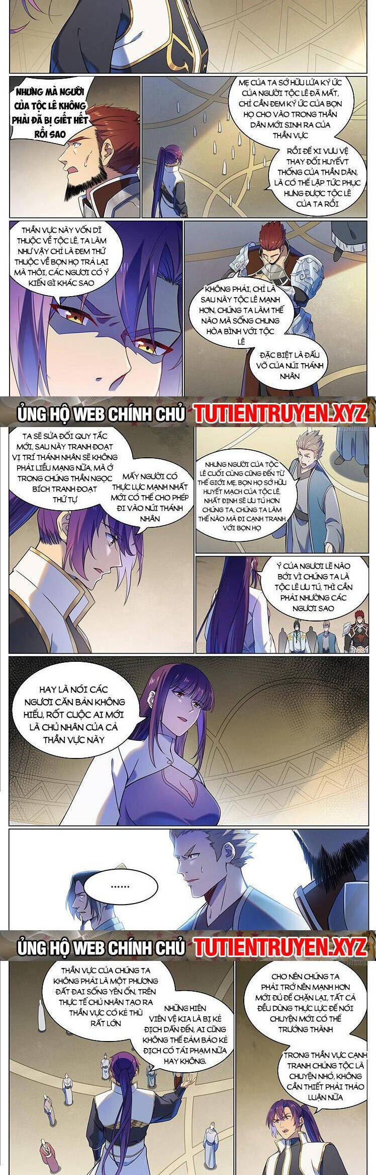 Trang 5