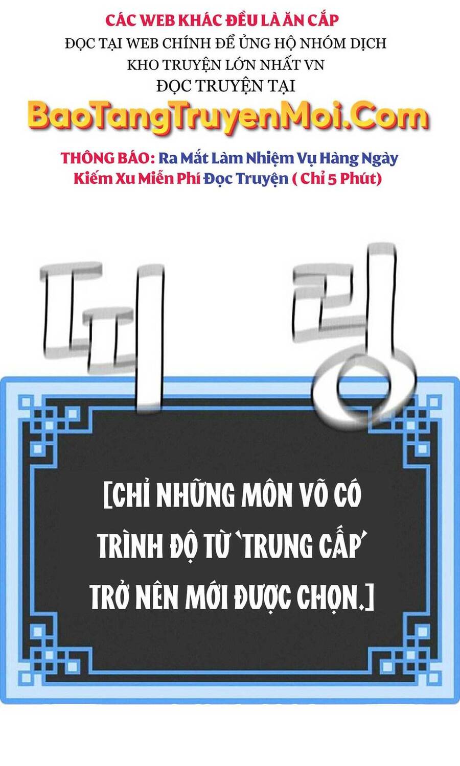Trang 88