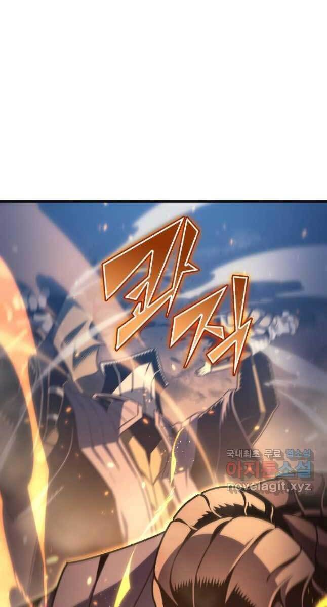 Trang 78