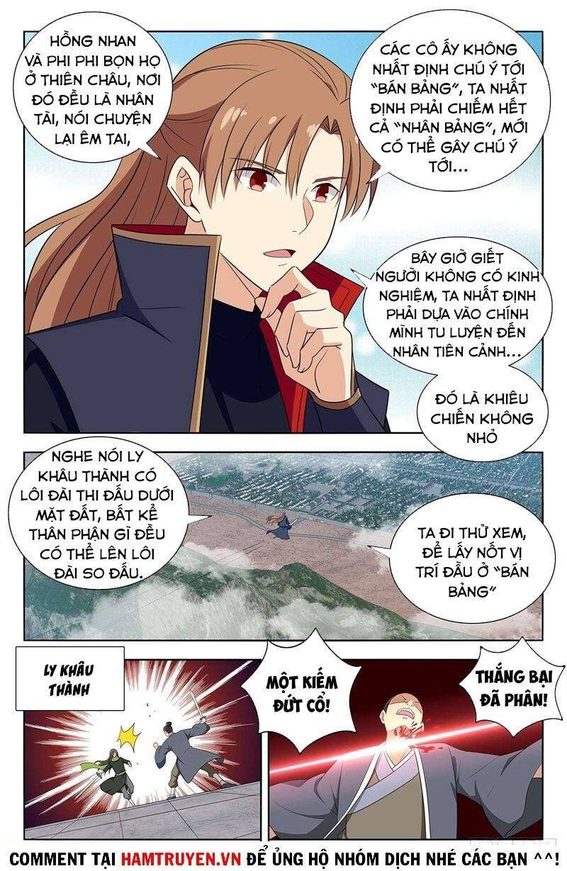 Trang 2