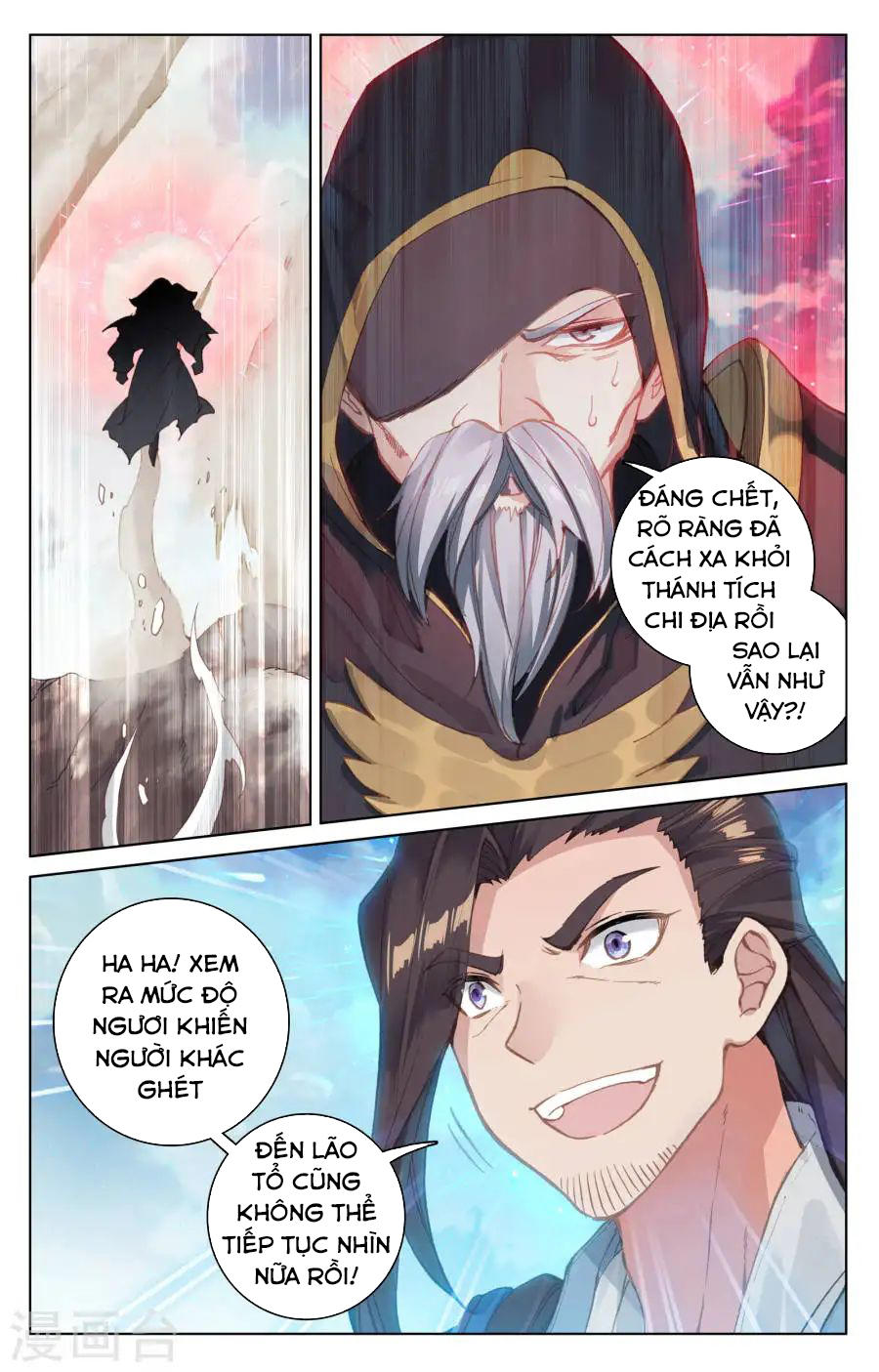 Trang 4