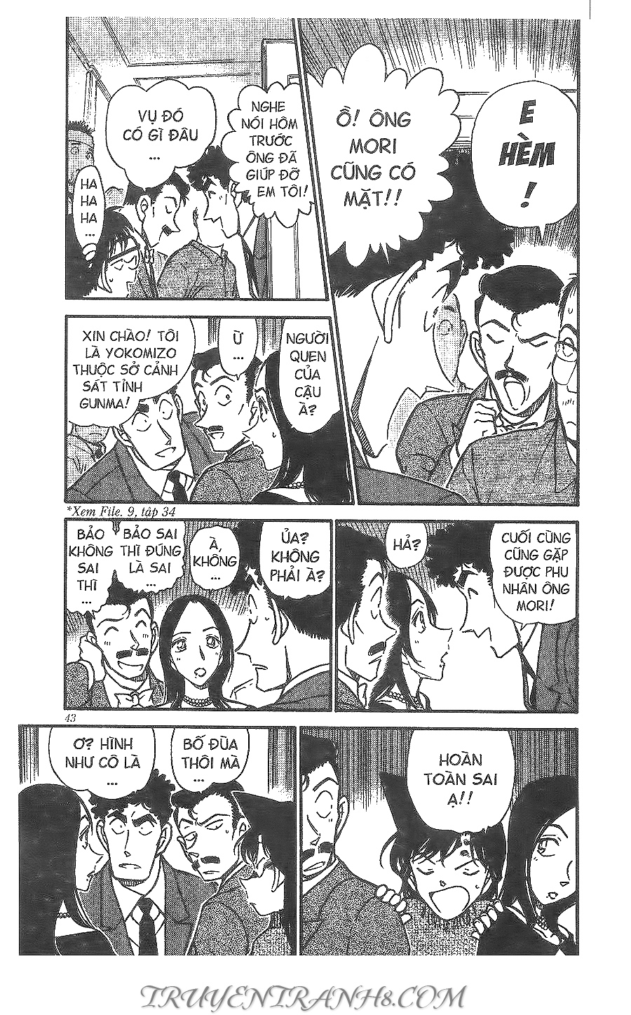 Chương 375 - trang 5