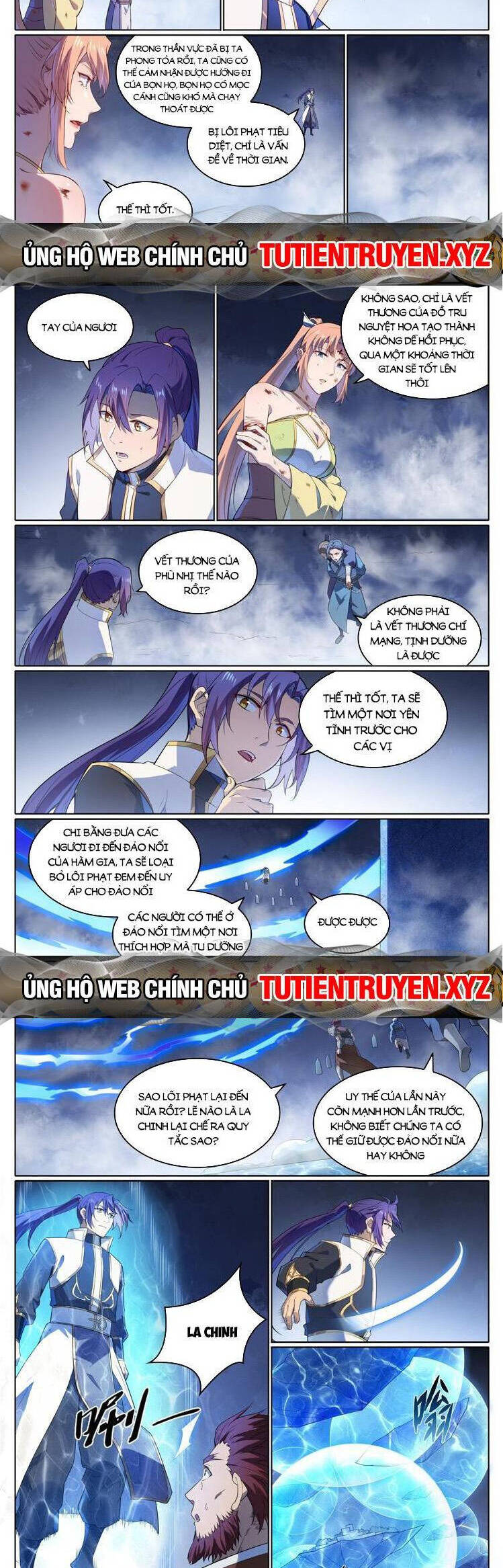 Trang 2
