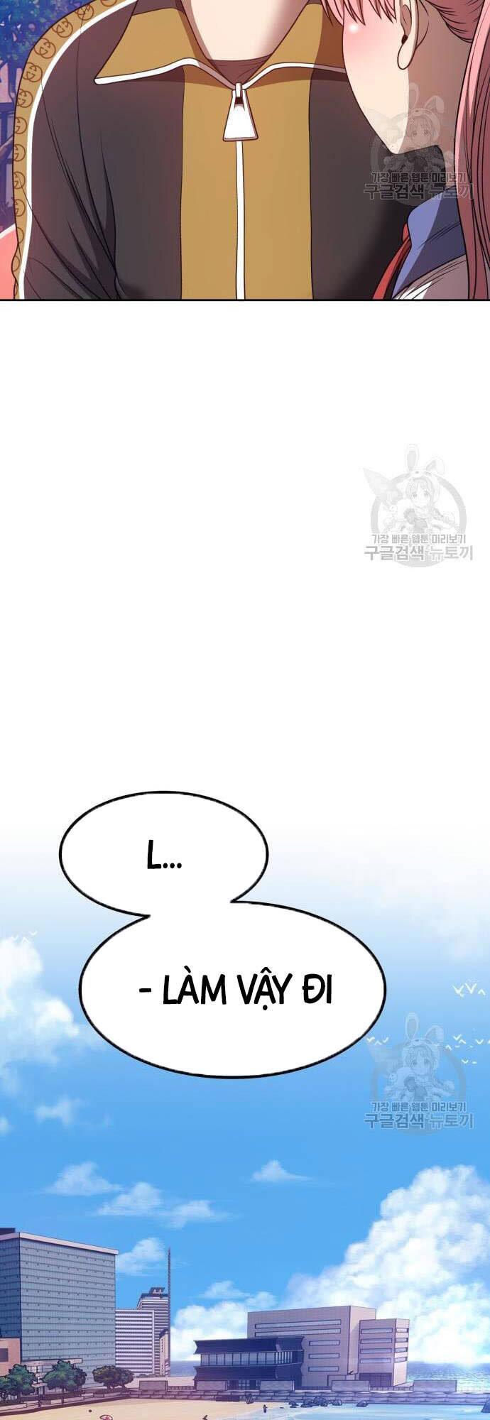 Chương 46.5 - trang 7