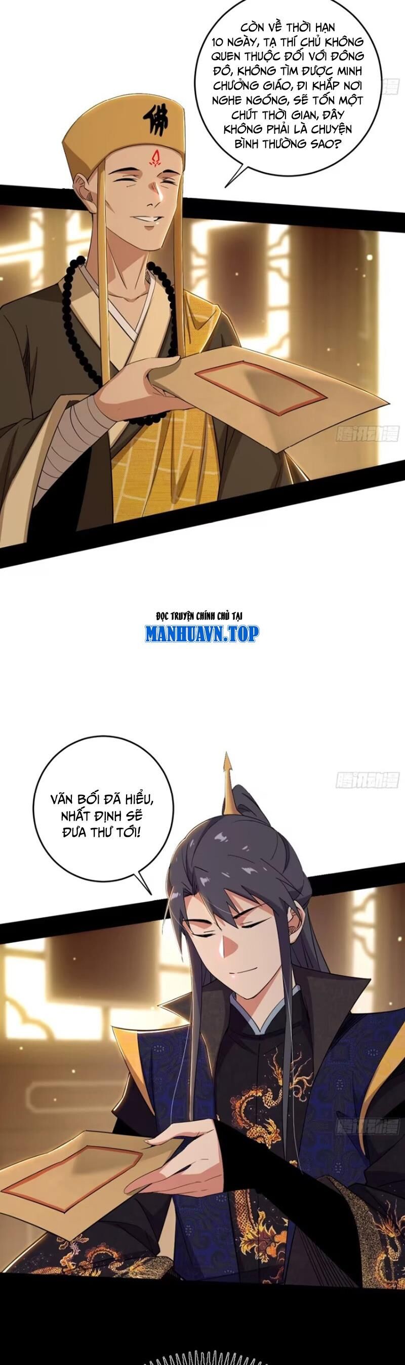Trang 16