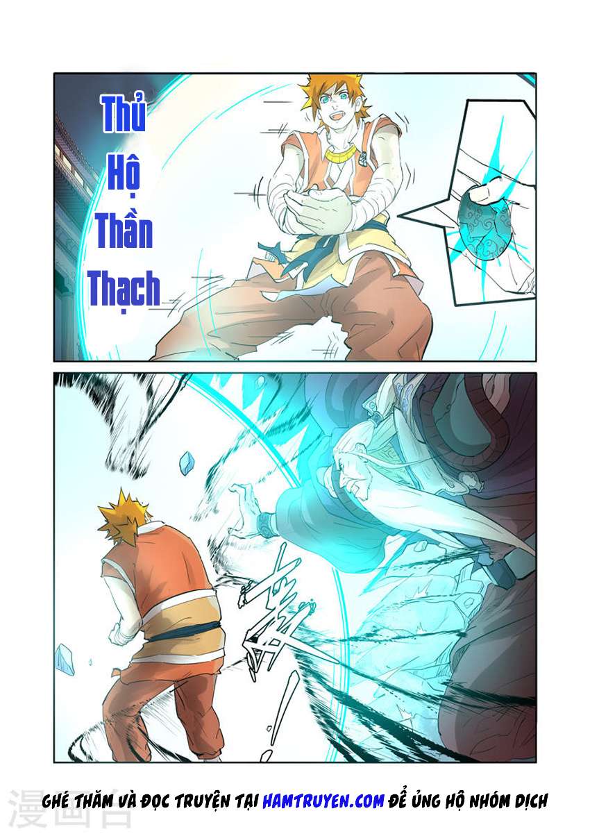 Trang 11
