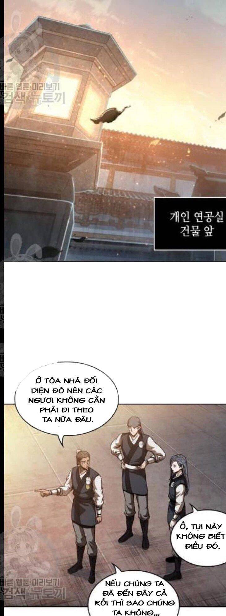 Trang 71
