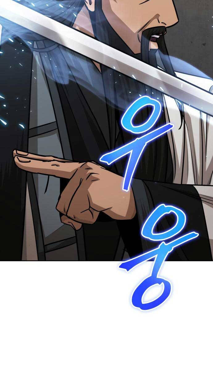 Trang 84