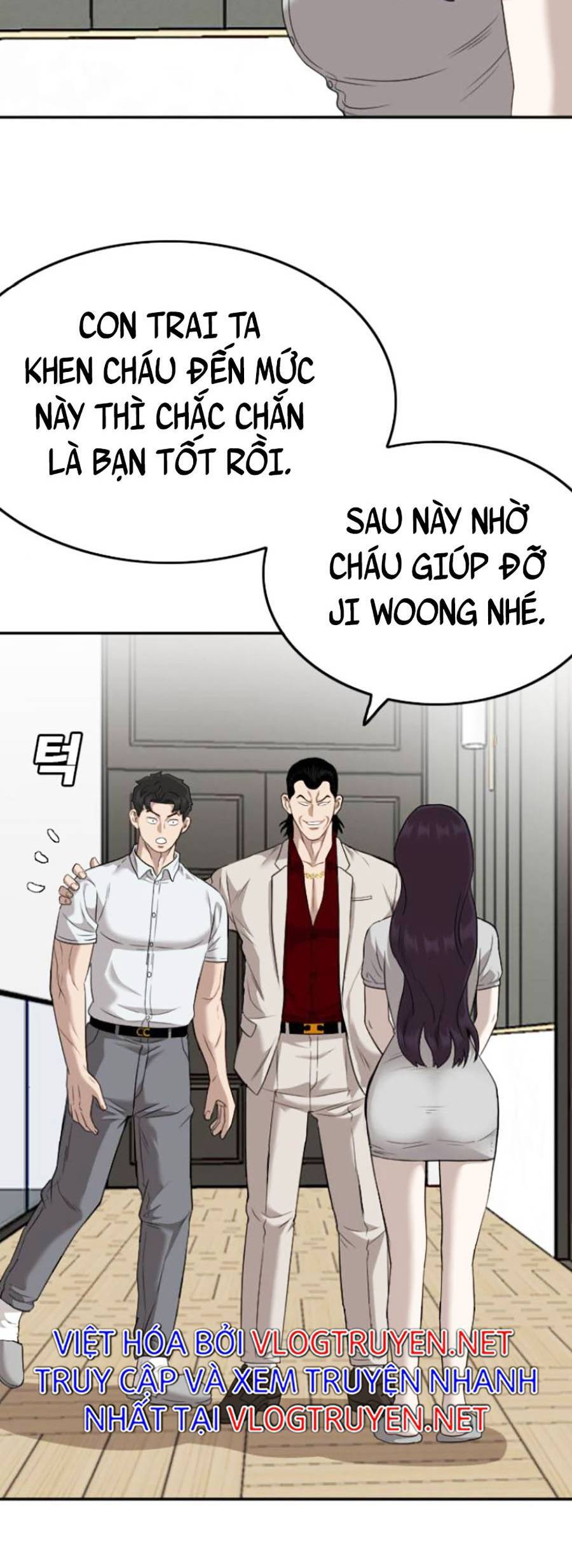 Trang 57