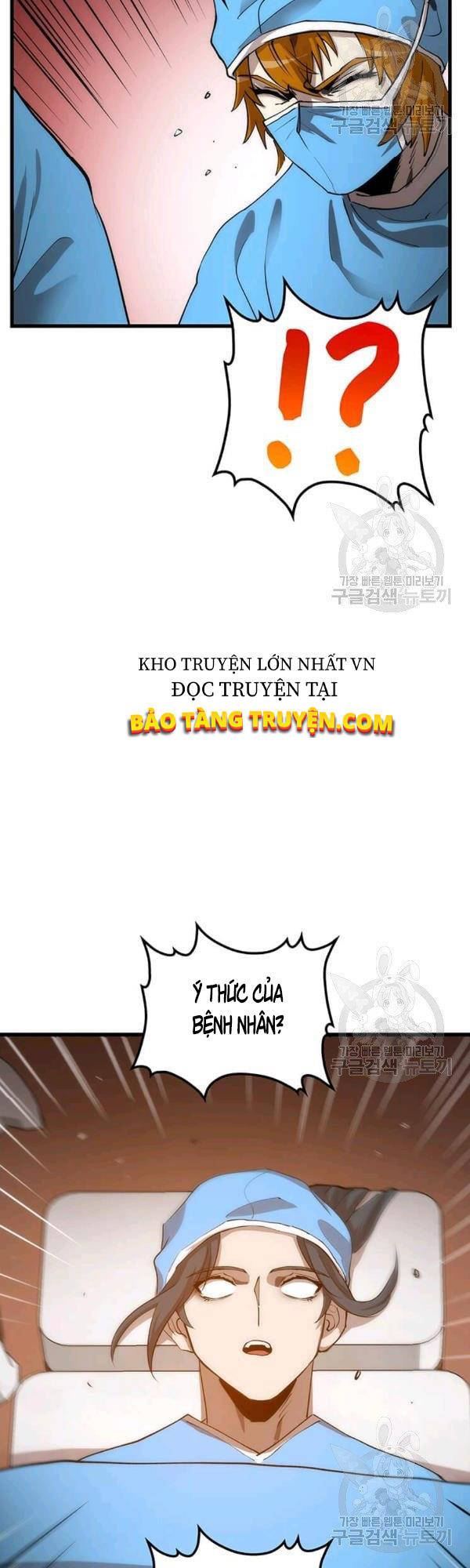 Trang 49