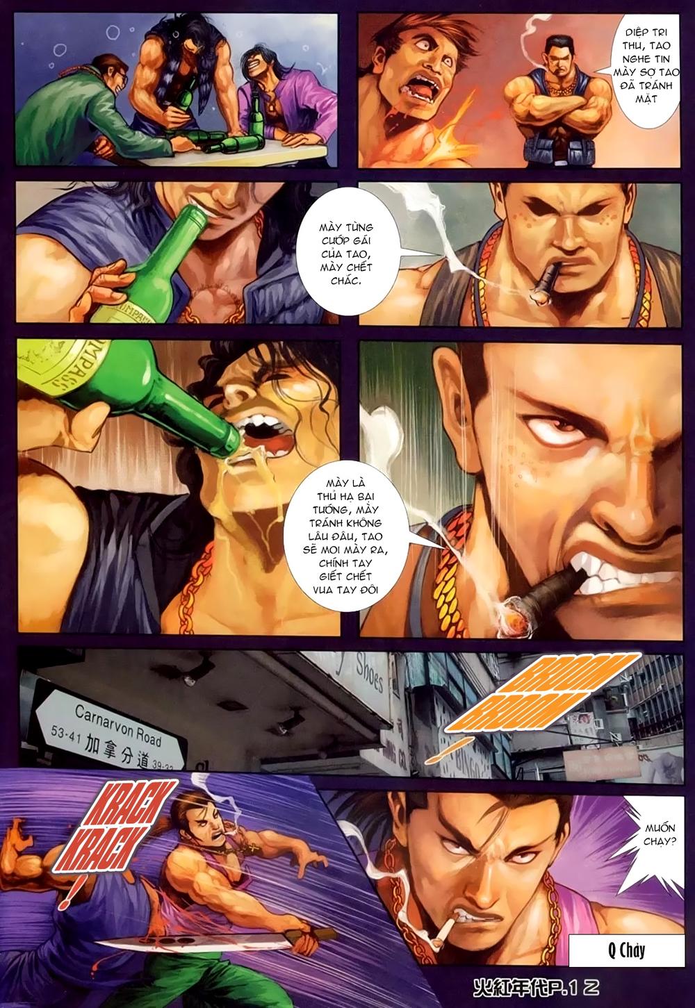 Trang 8
