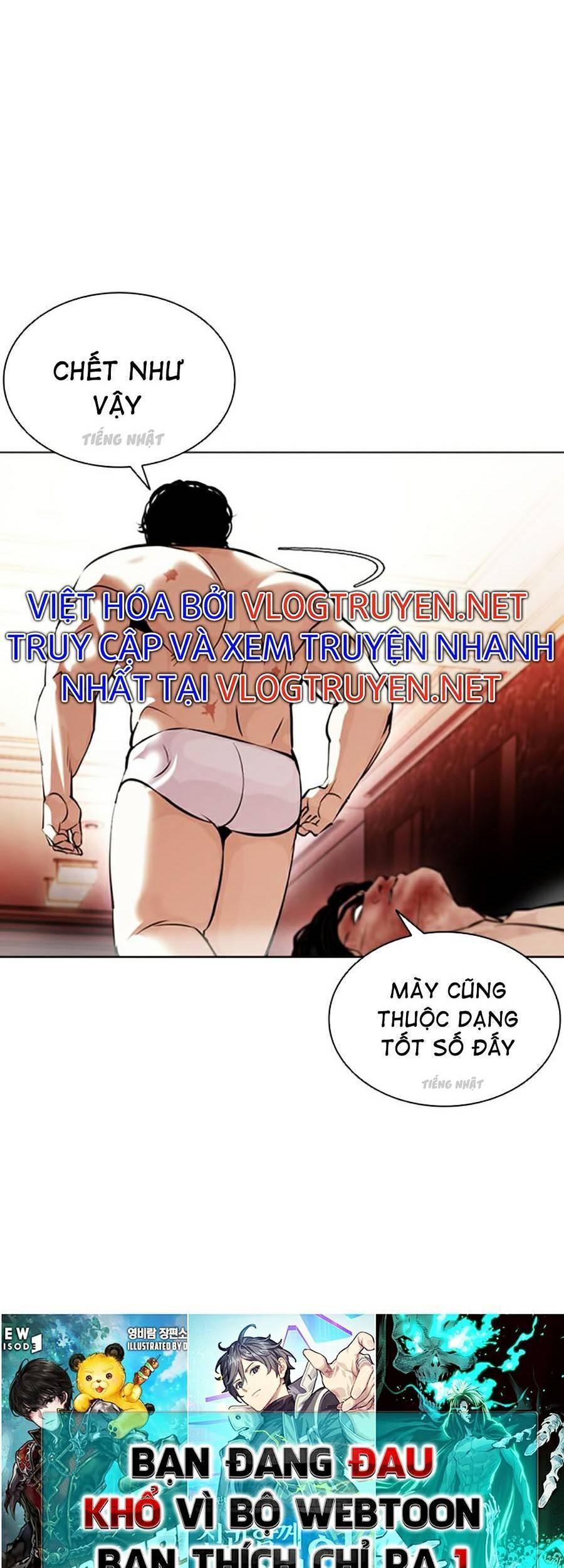 Trang 69