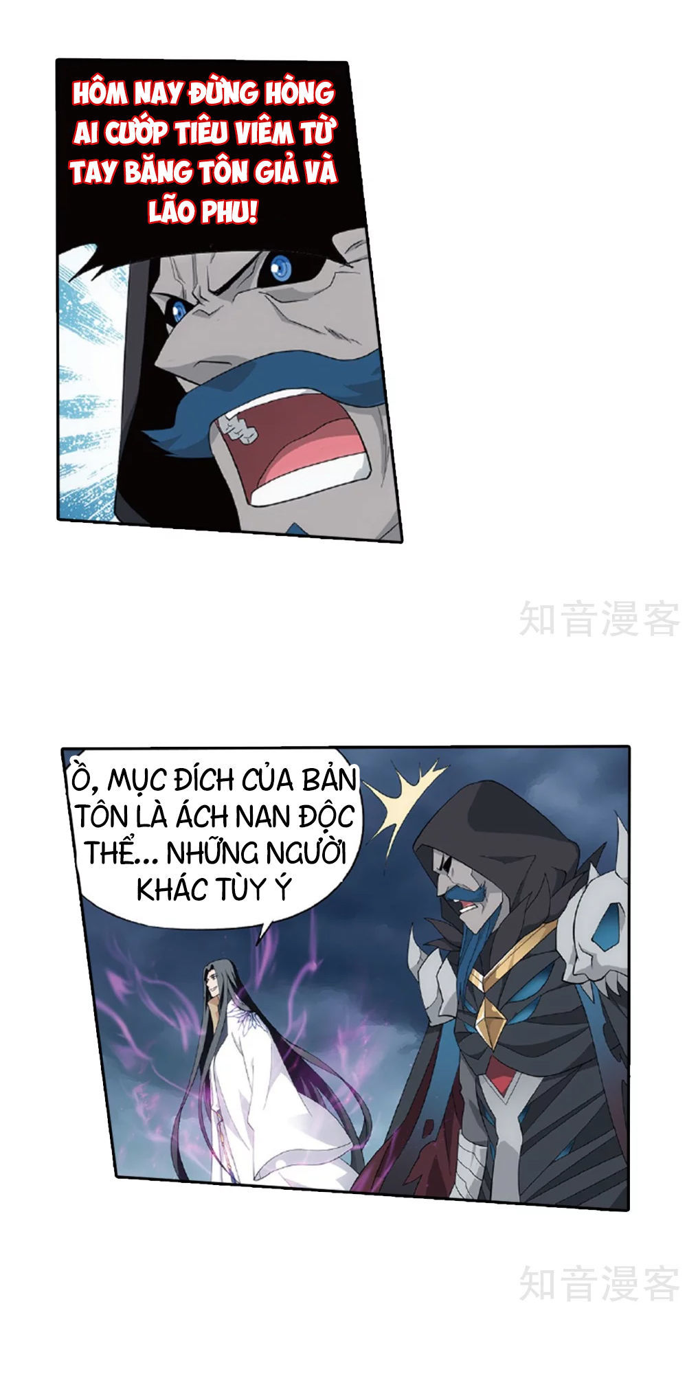 Trang 13