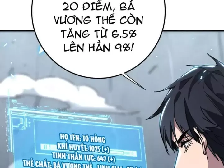 Trang 109