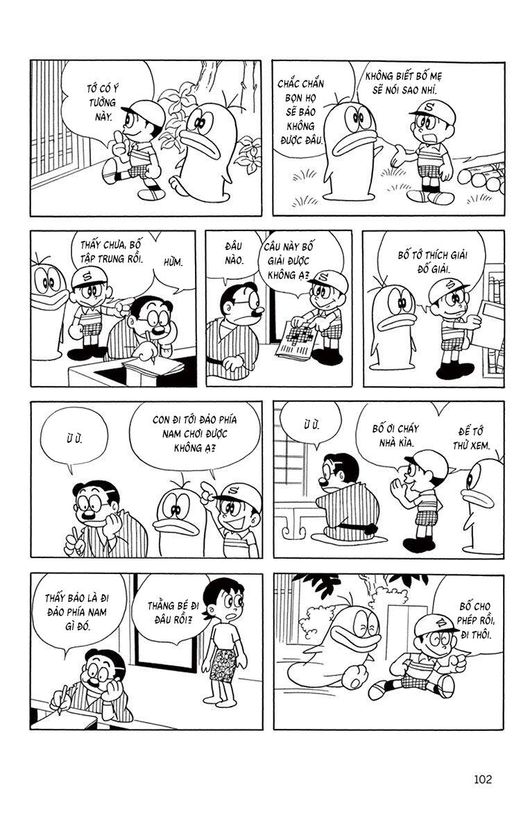 Trang 4