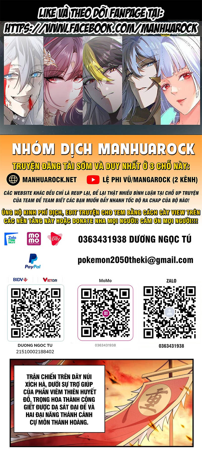 Trang 1