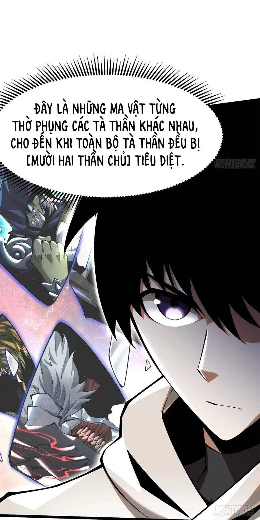 Trang 33