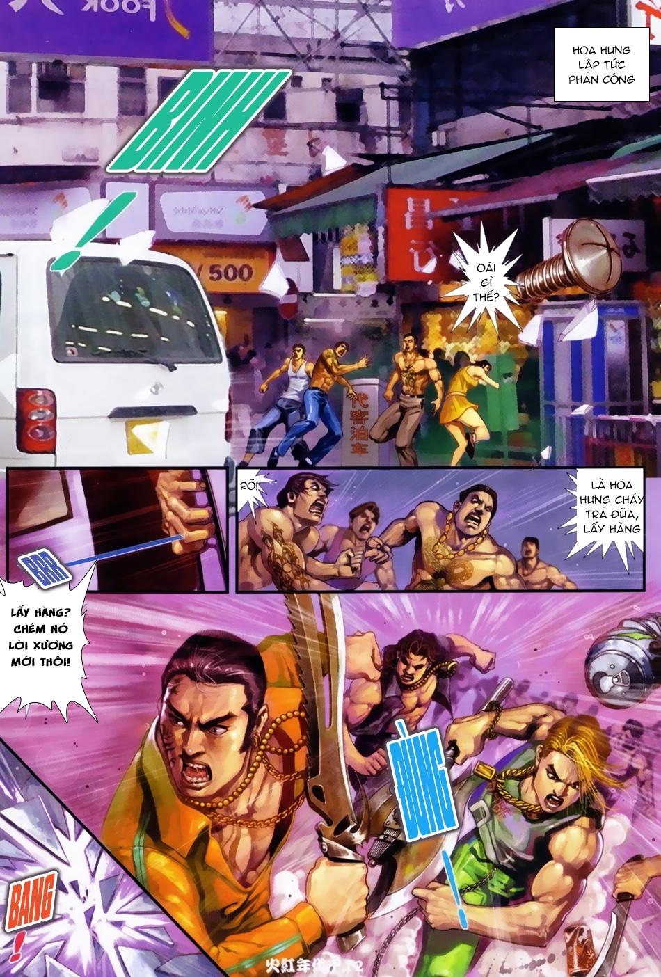 Trang 11