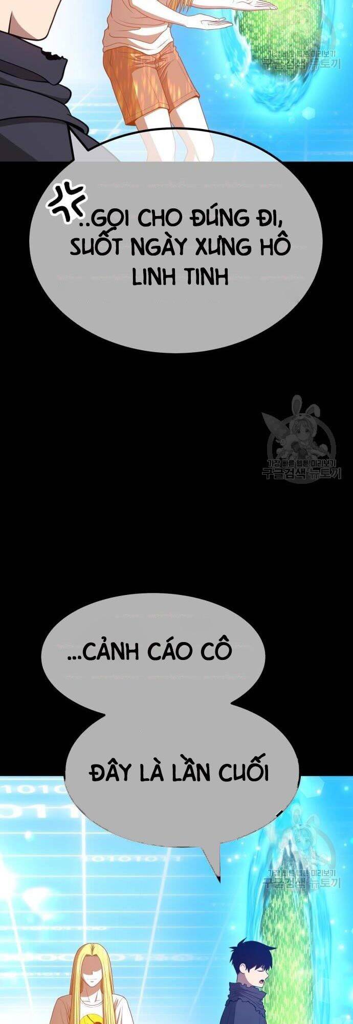 Chương 43.5 - trang 46