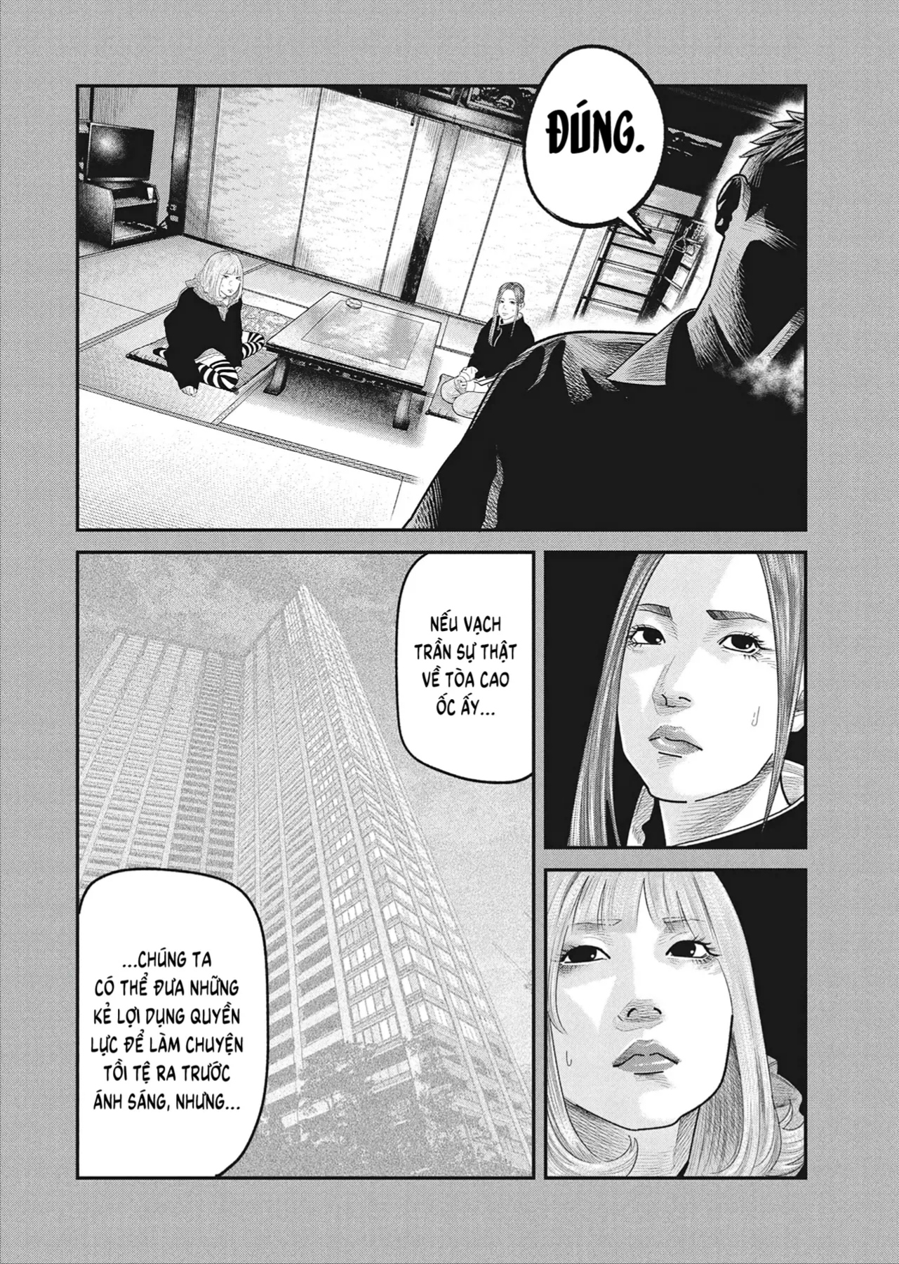 Trang 10
