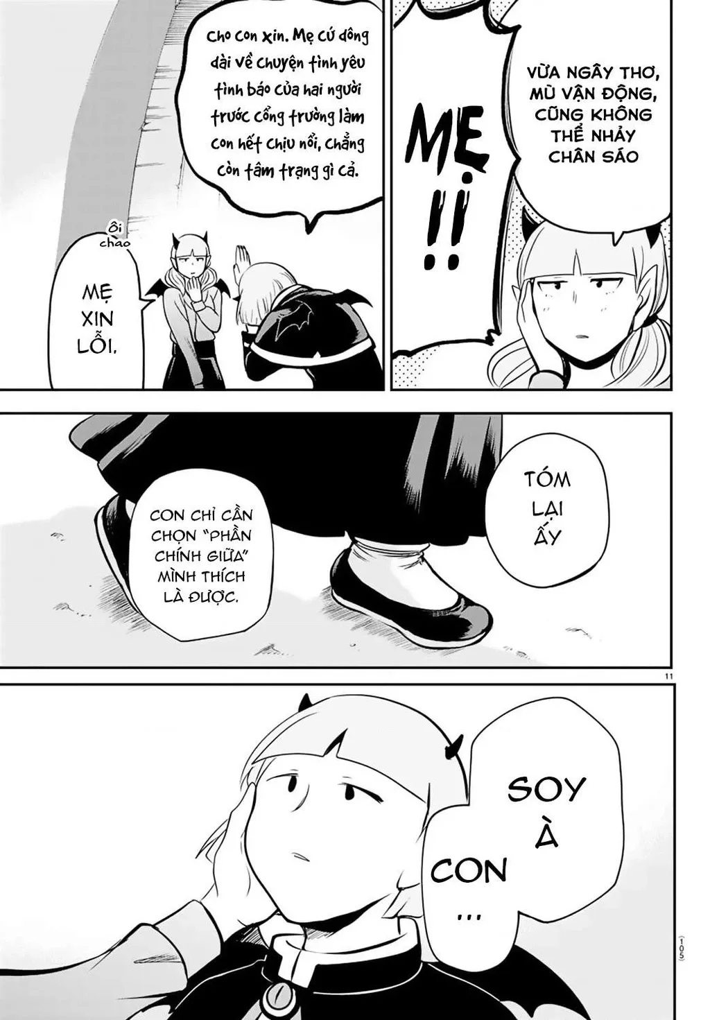 Trang 13