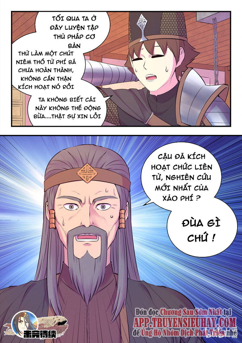 Trang 20