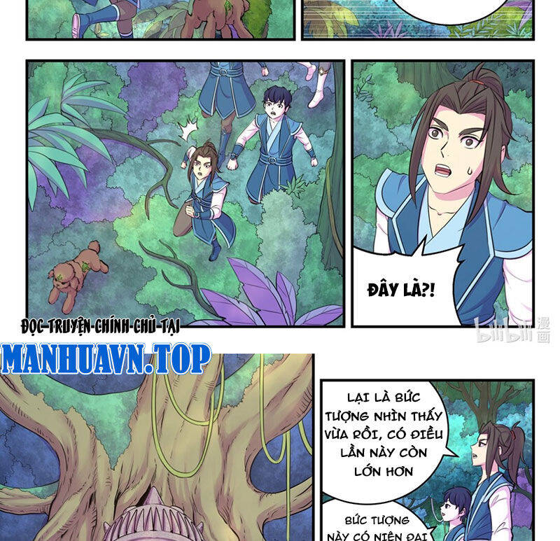 Trang 22