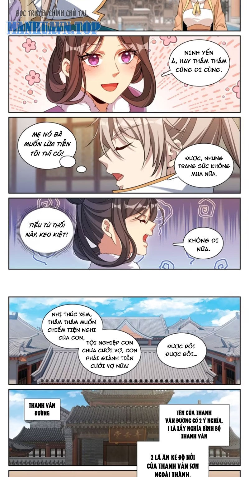 Trang 2