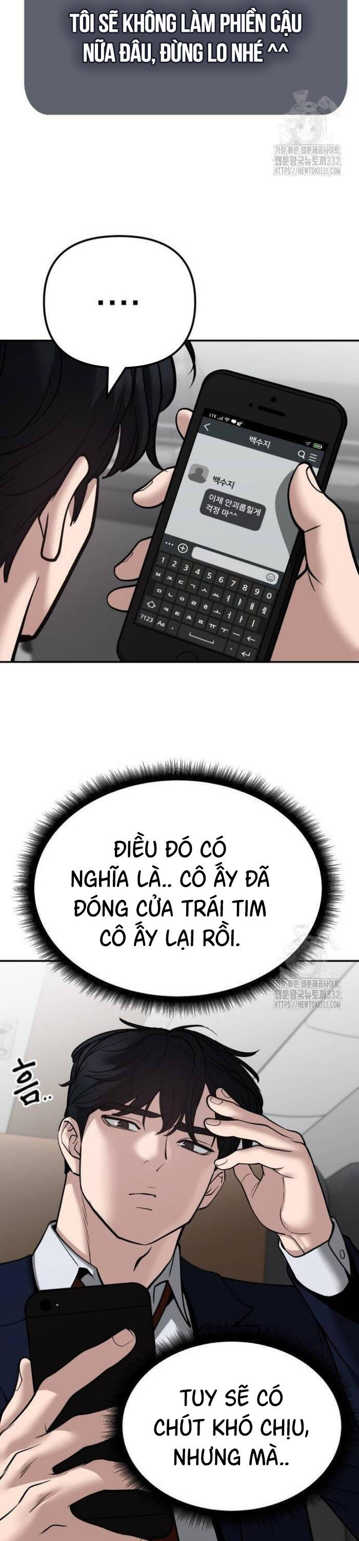 Trang 74
