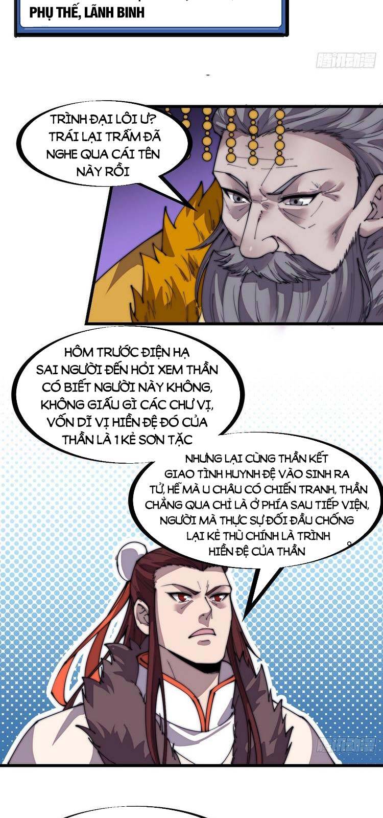 Trang 8