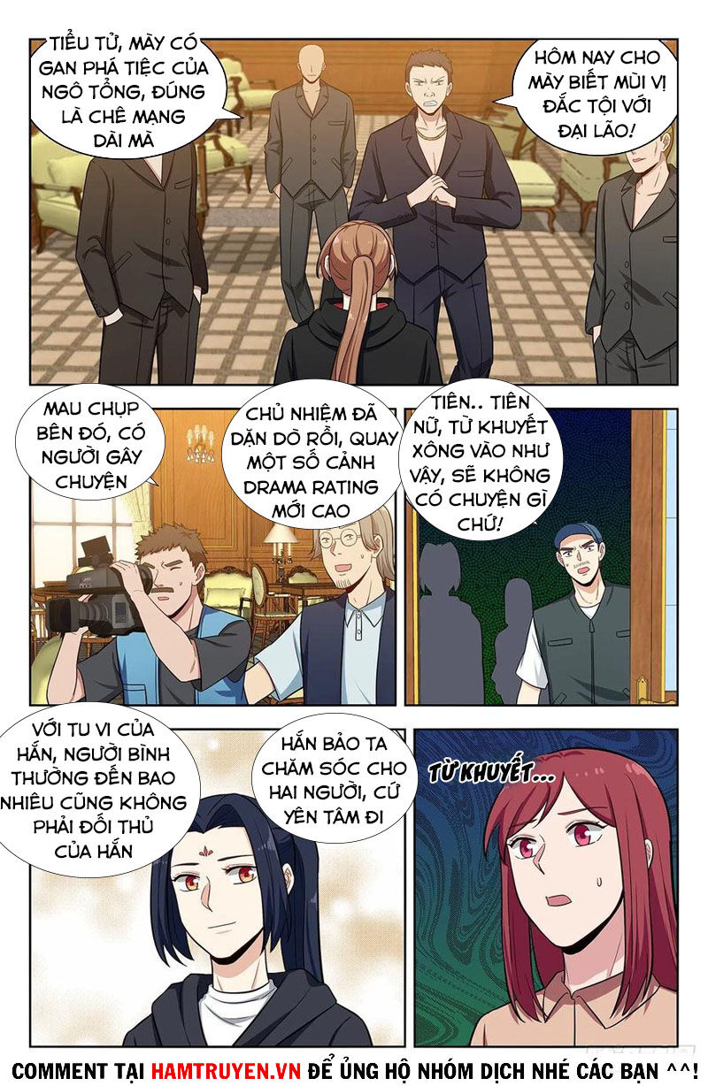 Trang 2