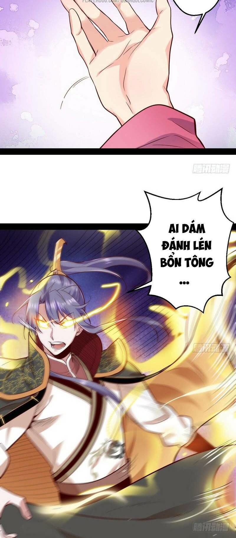Trang 12