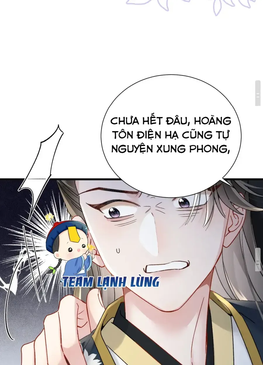 Trang 104