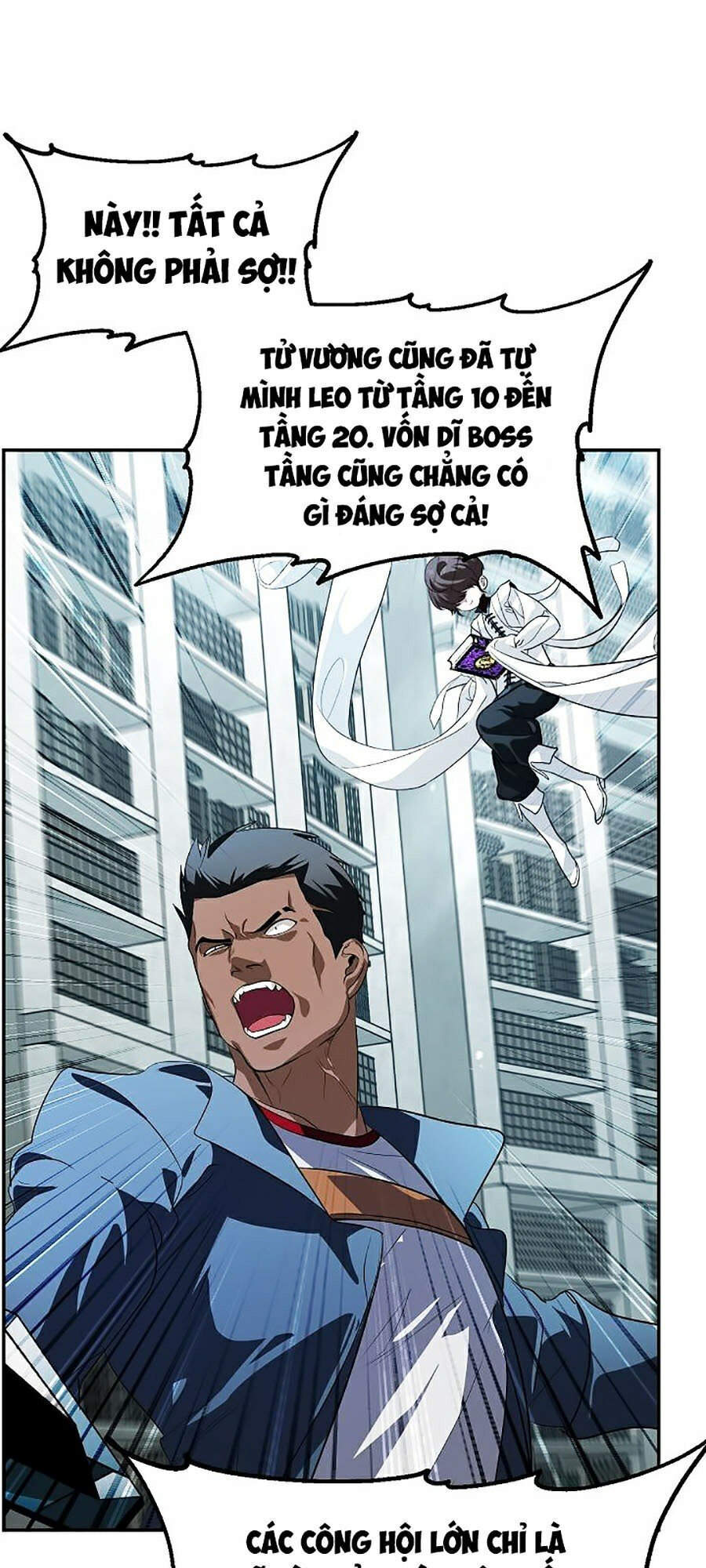 Trang 62