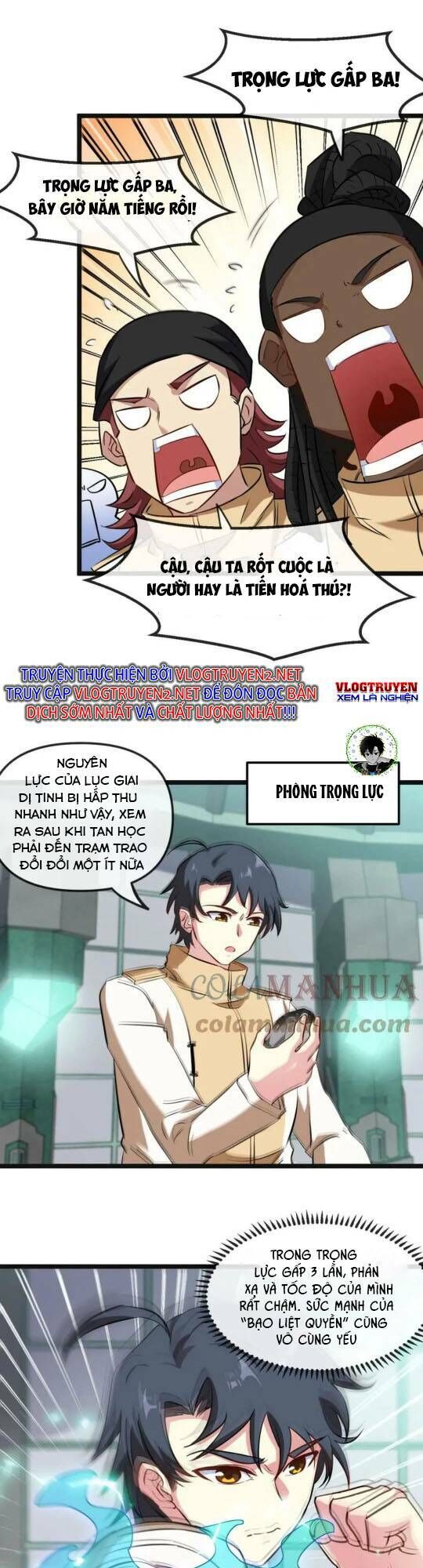 Trang 25