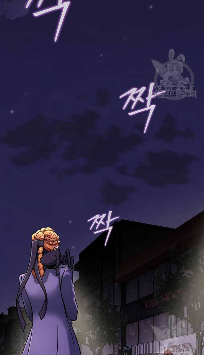 Chương 13 - trang 13
