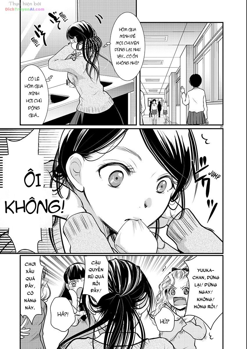 Trang 21