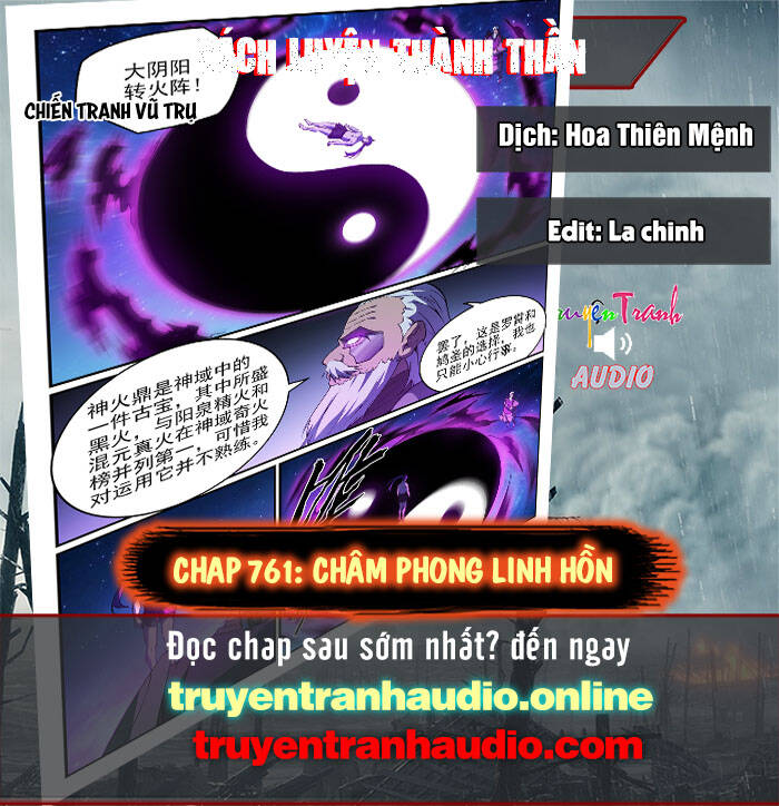 Chương 761 - trang 1