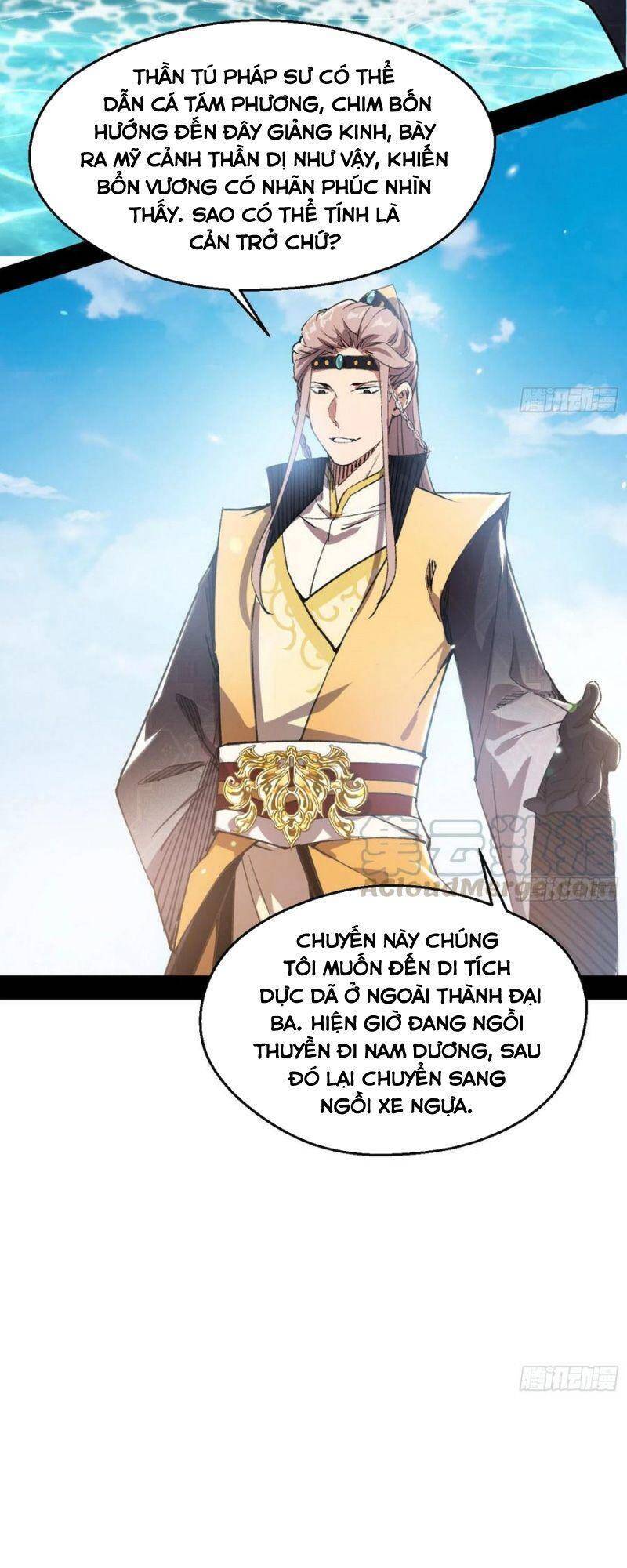 Trang 25