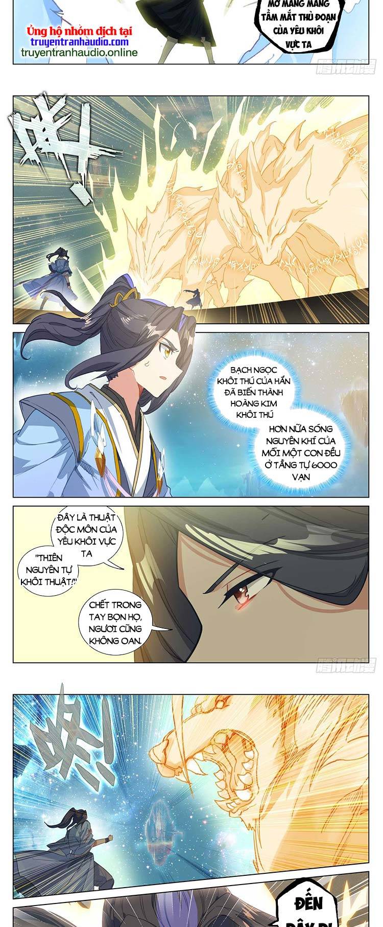 Trang 5