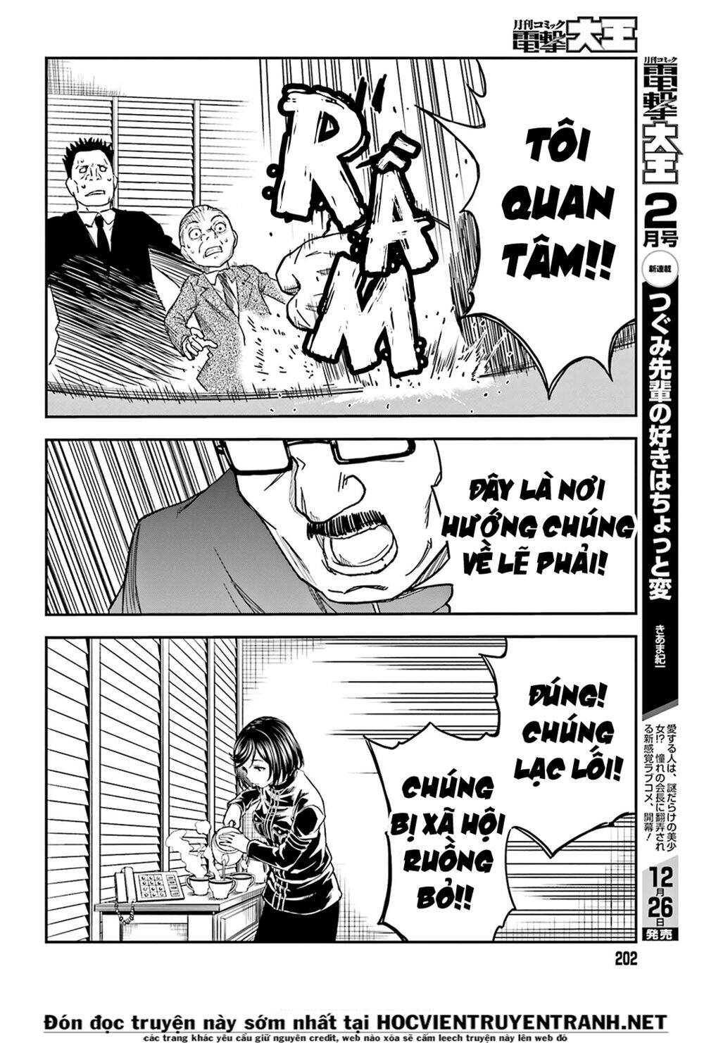 Chương 129 - trang 15