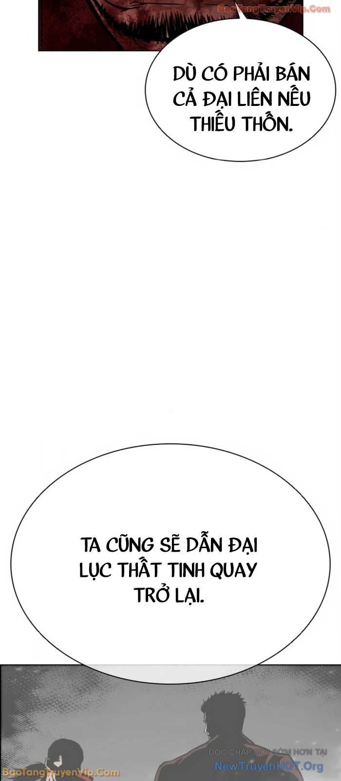 Trang 105