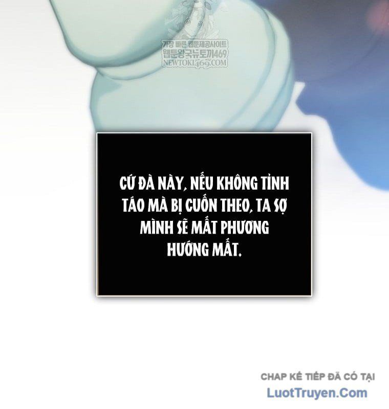 Trang 112