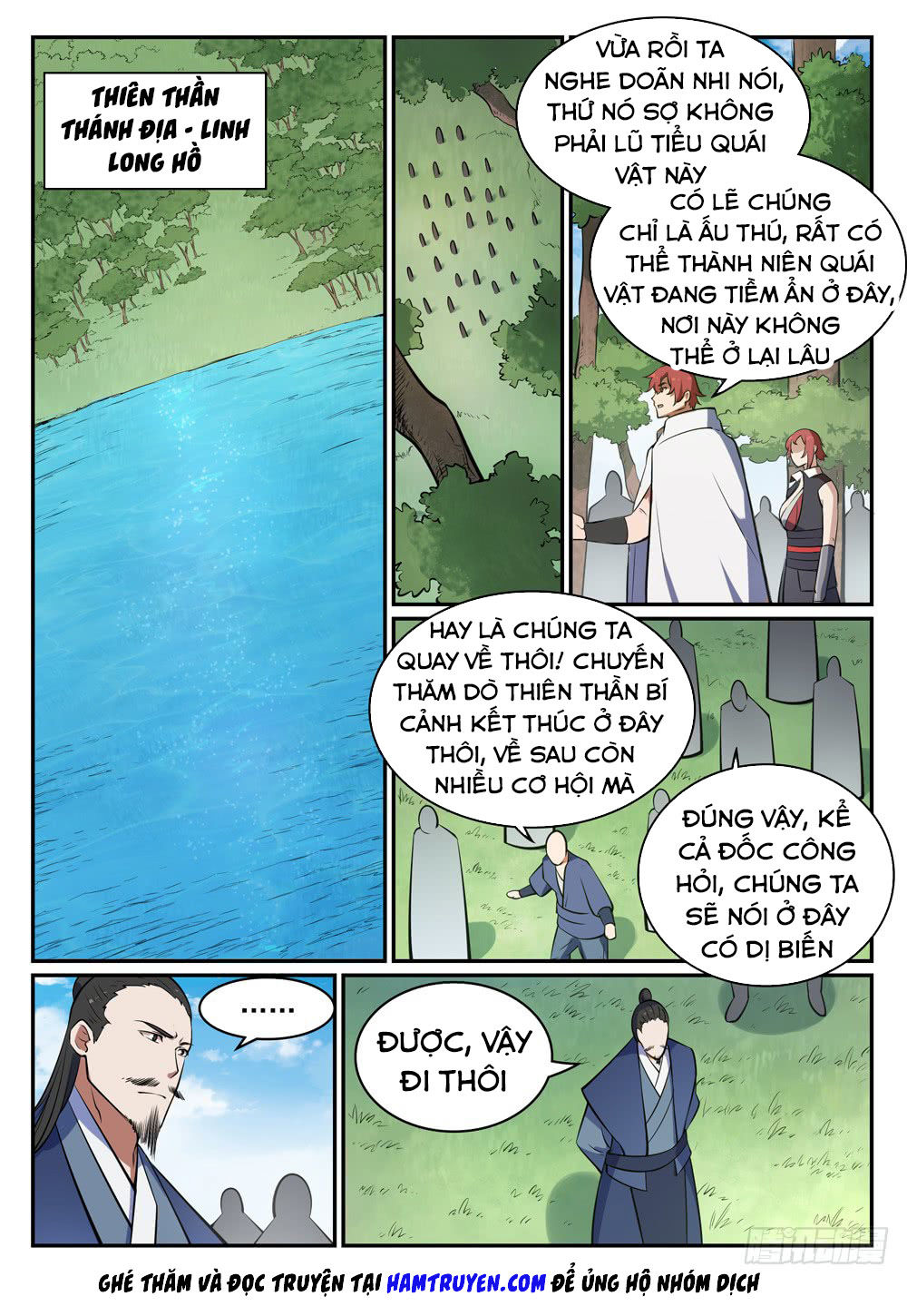 Trang 16