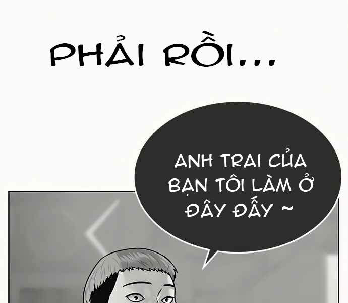 Trang 254