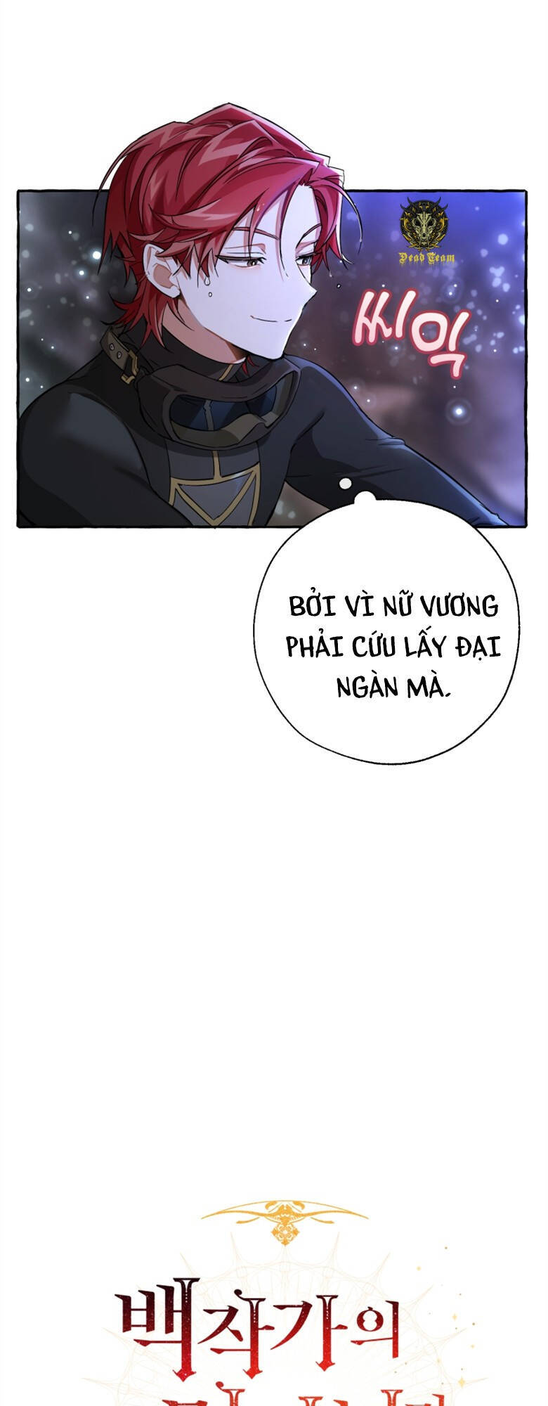 Chương 71 - trang 7